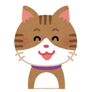 合コンで連絡先の聞き方や交換タイミングは 交換しないのは脈なし