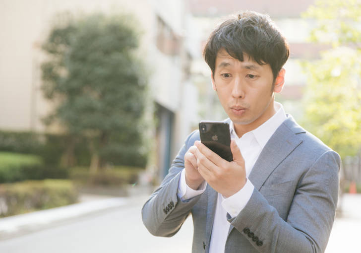 男性iPhone